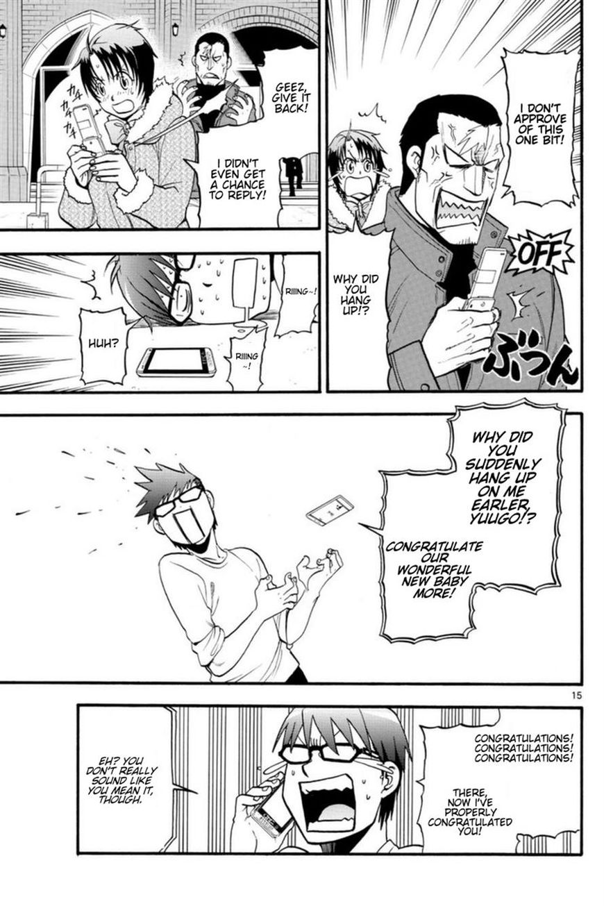 Chapter 119 image 16