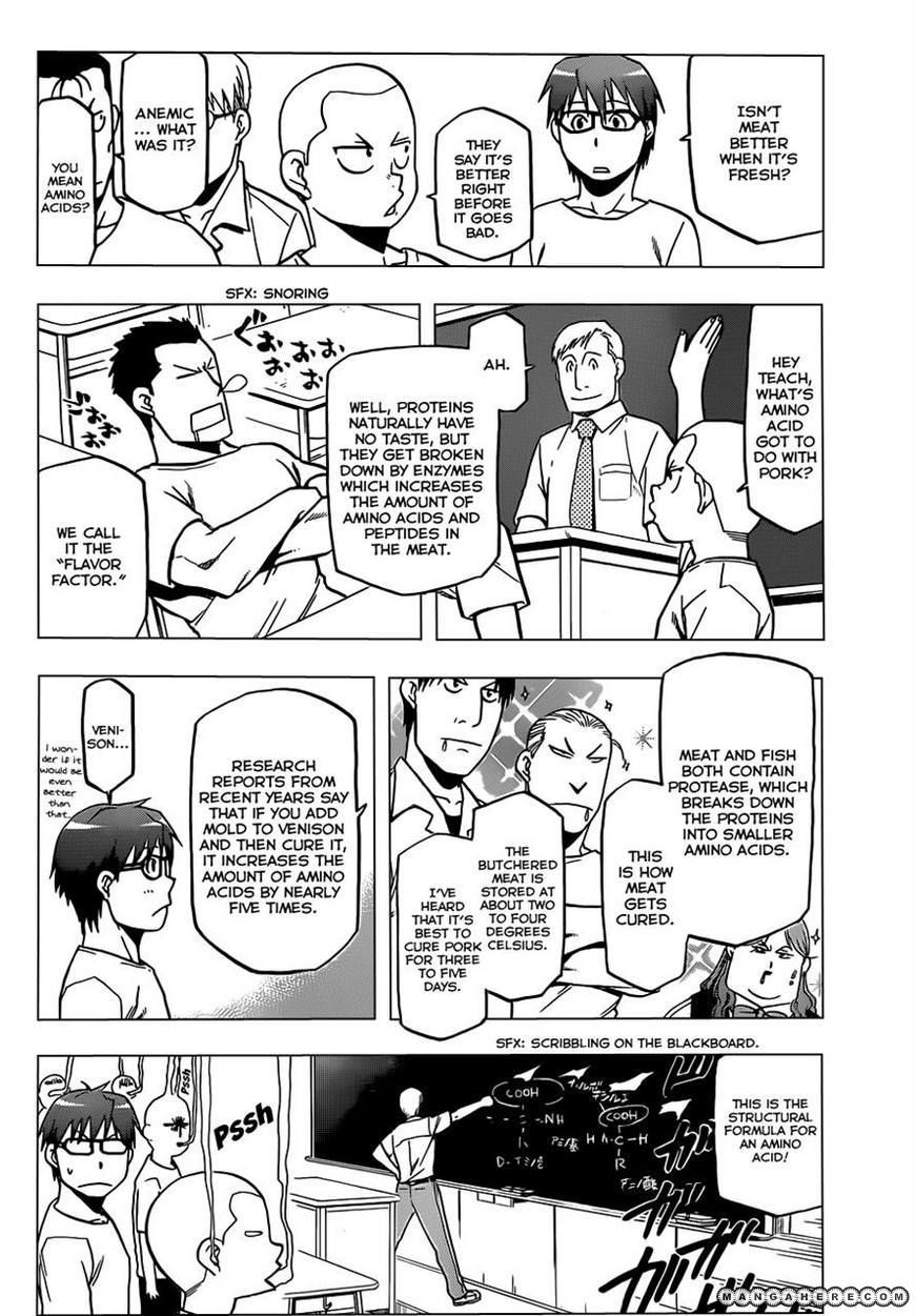 Chapter 26 image 8