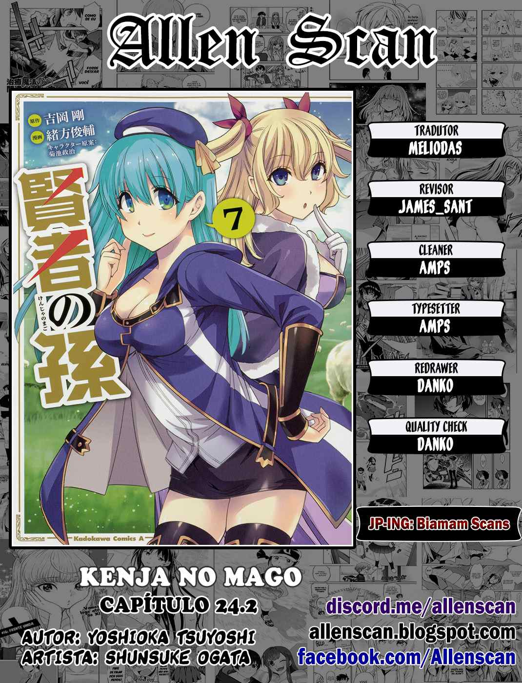 Kenja No Mago-Chapter 24.2