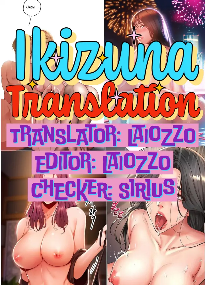 Image preload