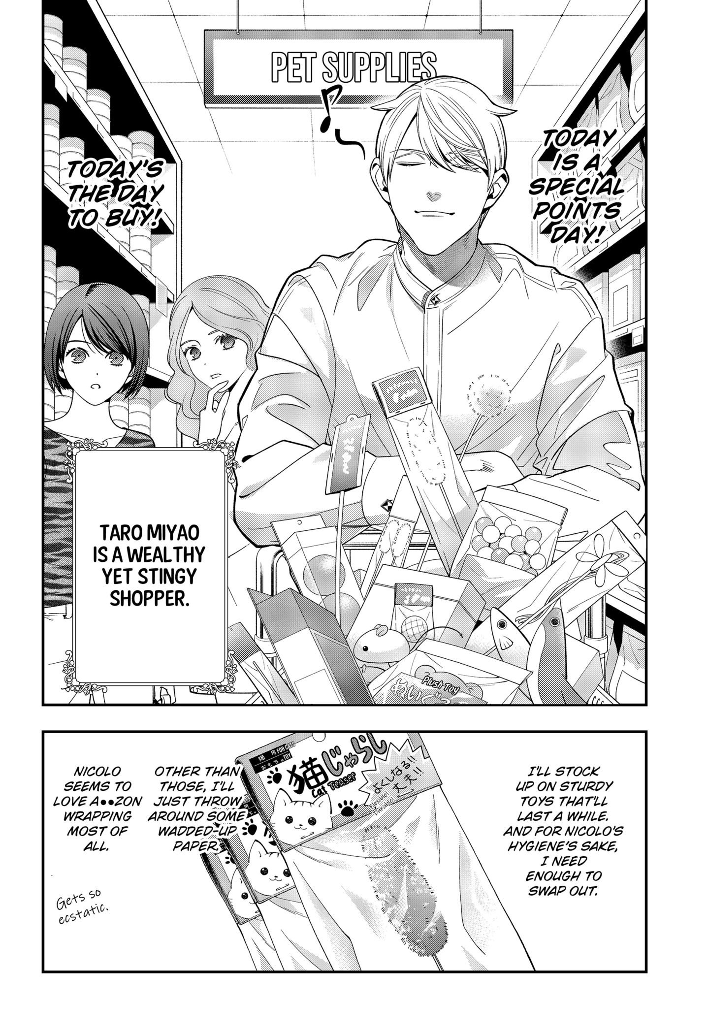 58641118 1438 2100 529078