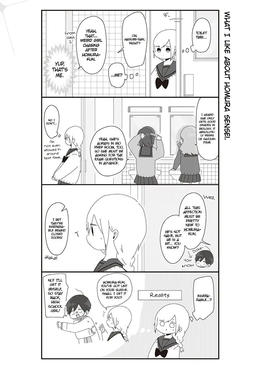 Homura-sensei is Probably Unpopular-Chapter 23