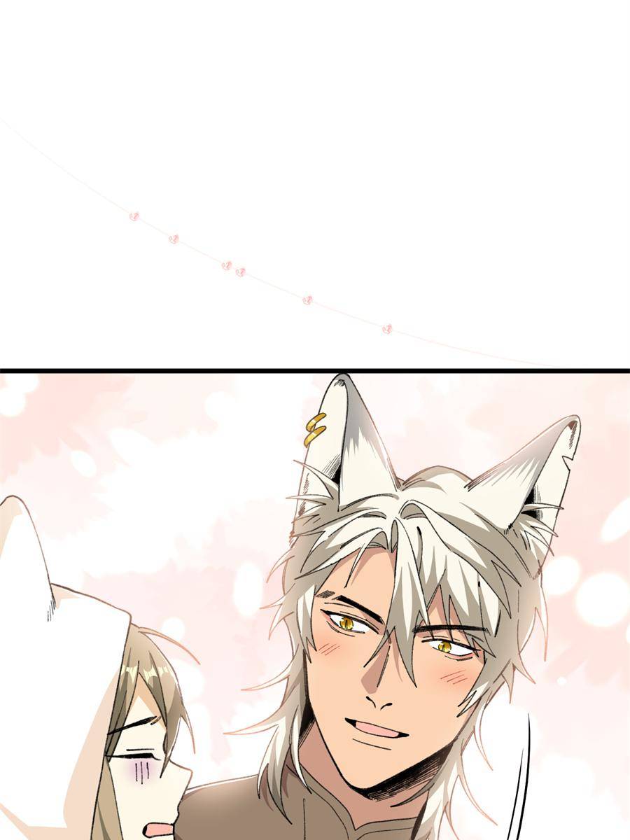 44. Guoguo Has Grown Up 91 81435757 900 1200 67630