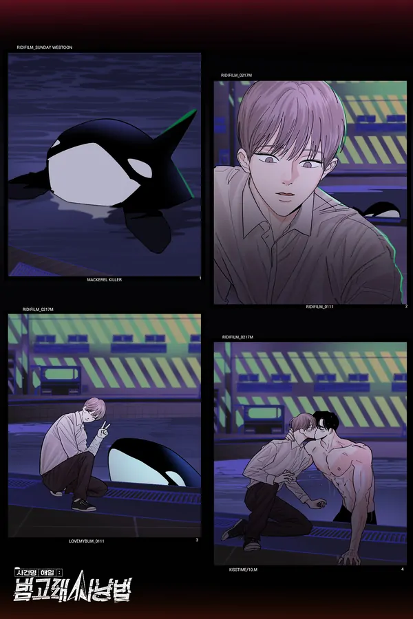 Incident Named Tsunami: Killer Whale Hunting Method [Sealyn]