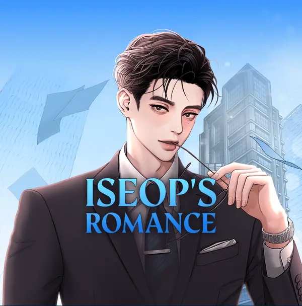 Iseop’s Romance