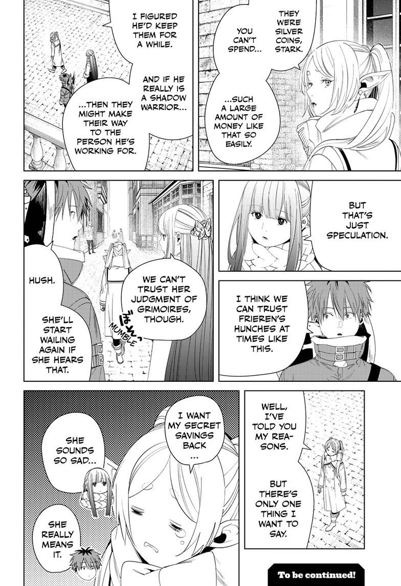 65567760 784 1145 207581